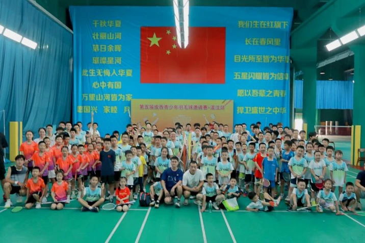 绳梯训练篮球_2